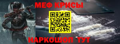 кокс Коммунар