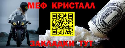 2c-b Комсомольск-на-Амуре
