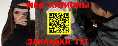 прущая мука Кимры