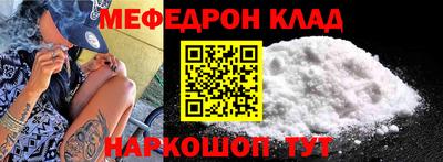 прущая мука Кимры