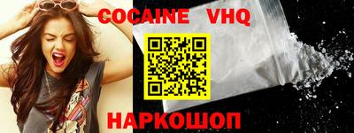 прущая мука Кимры