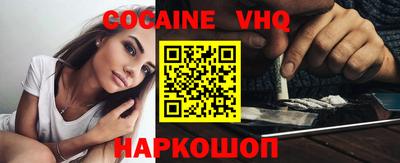 МДПВ Кингисепп