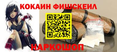 индика Кинель