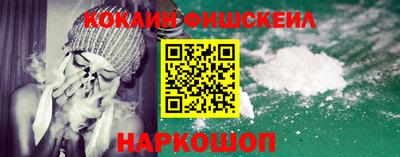 индика Кинель