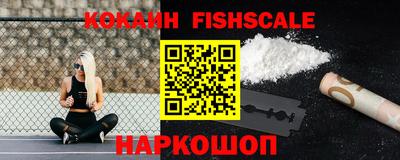 прущая мука Кимры