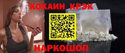 прущая мука Кимры