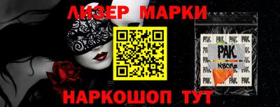 МДПВ Кингисепп