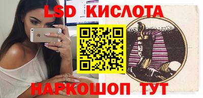 МДПВ Кингисепп