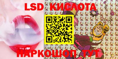 индика Кинель