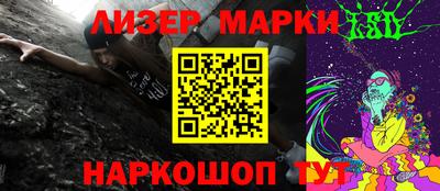 индика Кинель