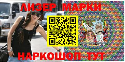 прущая мука Кимры