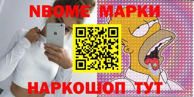 прущая мука Кимры