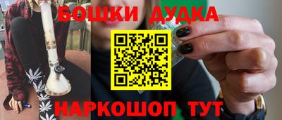 индика Кинель