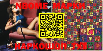 прущая мука Кимры
