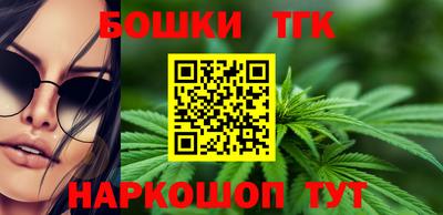 индика Кинель