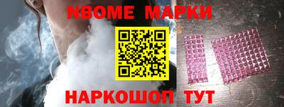 прущая мука Кимры