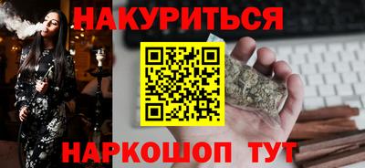 индика Кинель