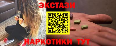 прущая мука Кимры