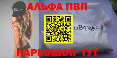прущая мука Кимры