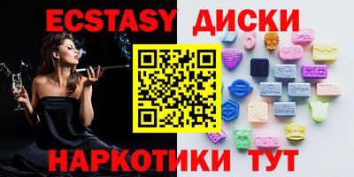 прущая мука Кимры