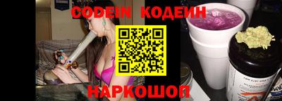 индика Кинель