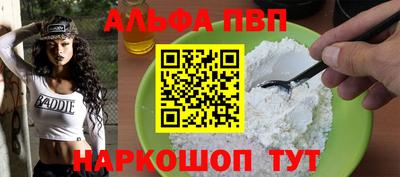 прущая мука Кимры