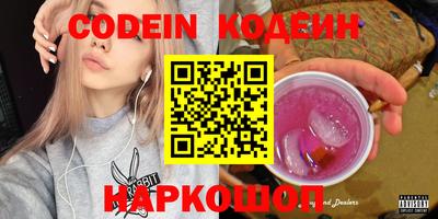 прущая мука Кимры