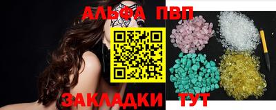 МДПВ Кингисепп