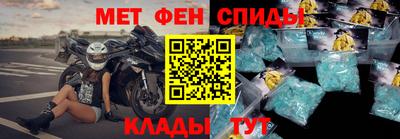 индика Кинель
