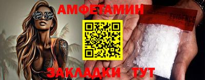 СК Конаково