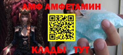 прущая мука Кимры