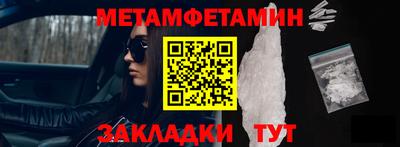 прущая мука Кимры