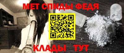 МДПВ Кингисепп