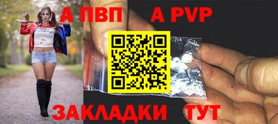 индика Кинель