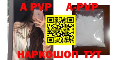 прущая мука Кимры