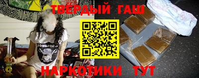 кокс Коммунар