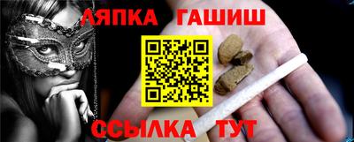 МДПВ Кингисепп