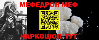 индика Кинель