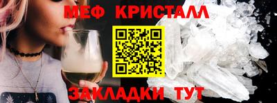 индика Кинель